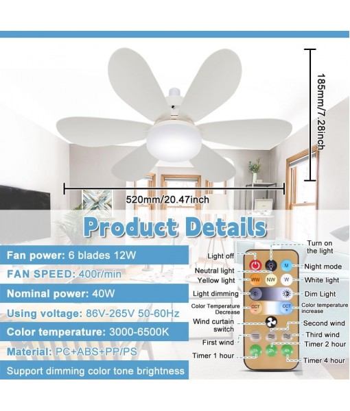 52cm Silent Ceiling Fan with Light and Remote Control