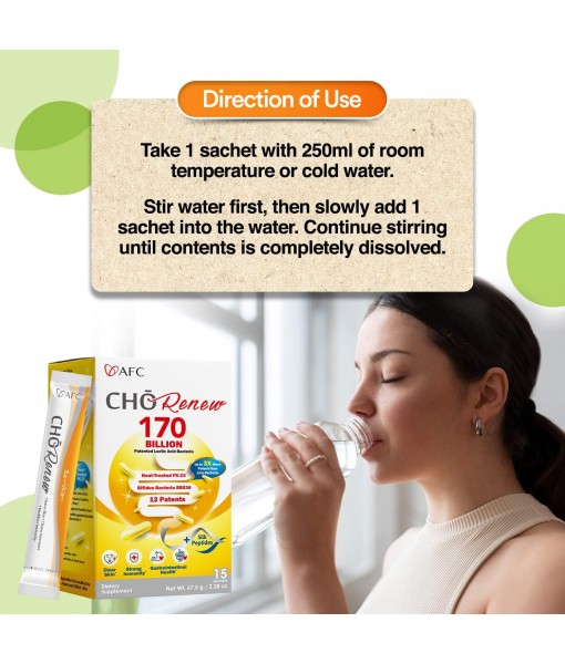 AFC Japan Cho Renew -170 Billions Patented Probiotics, 3X More Effective, with Silk Peptide & Fiber, for Clearer Skin, Stomach Acid Resistant, No Need for Refrigeration, 15 sachets